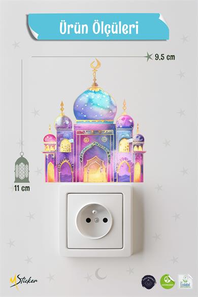Pembe Cami Ramazan Priz Sticker Seti Duvar Cam Sticker Ramazan Süsü