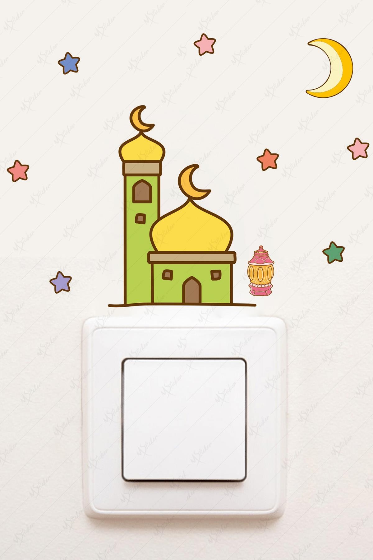 Cami Ay ve Yıldızlar Ramazan Priz Sticker 
