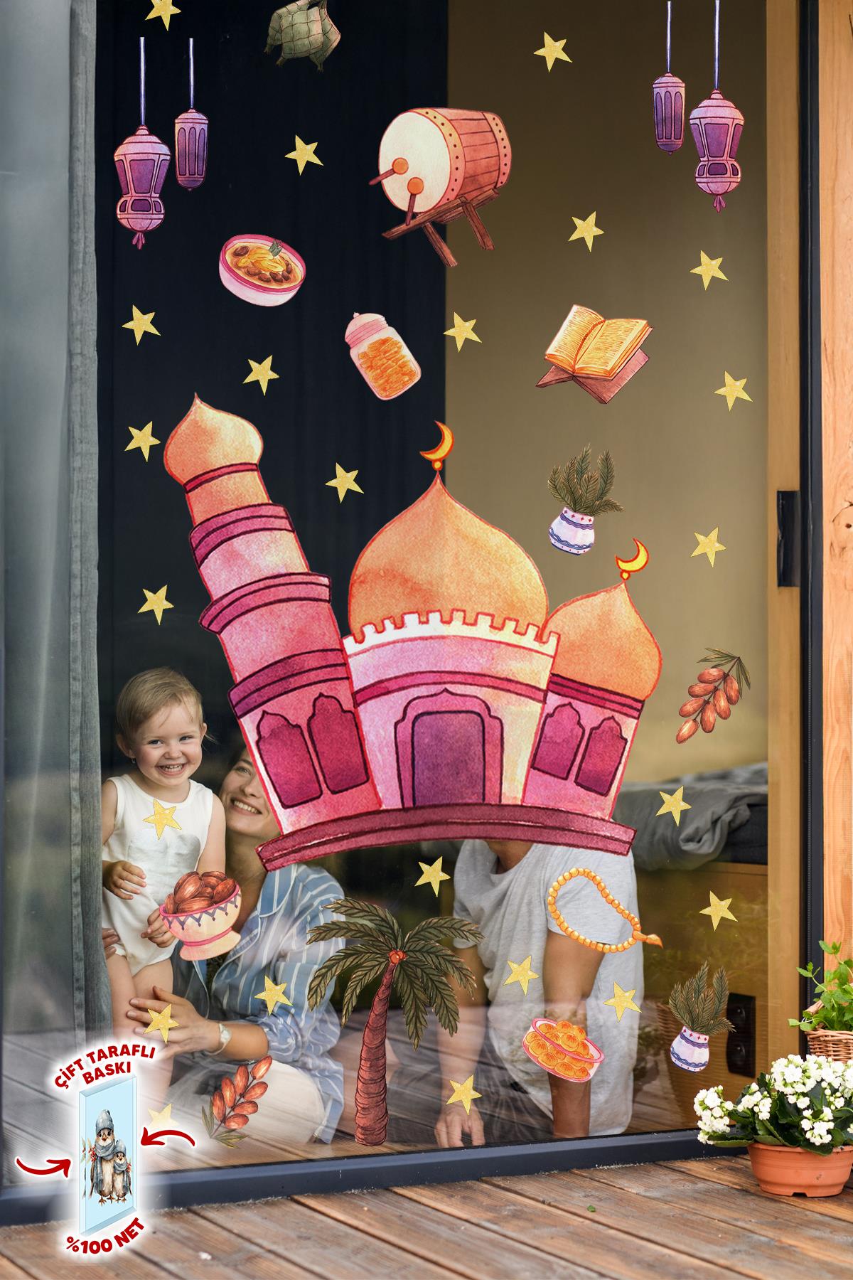 Çift Taraflı Baskılı Cam İçin Pembe Tonlarında Cami Ramazan Ayı Temalı Cam Duvar Süsleri Hoşgeldin Ramazan Sticker Seti