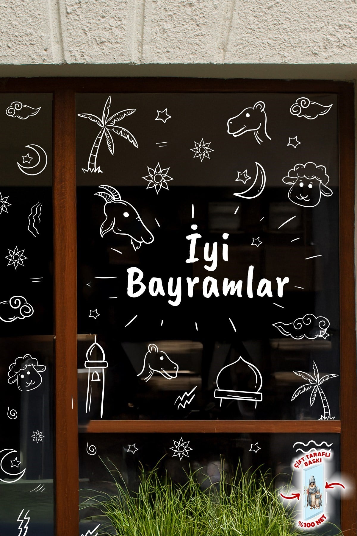 Çift Taraflı Beyaz Baskılı Kurban Bayramı Cam Sticker Seti 91 Parça Bayram Süs Bayram Sticker Kurban
