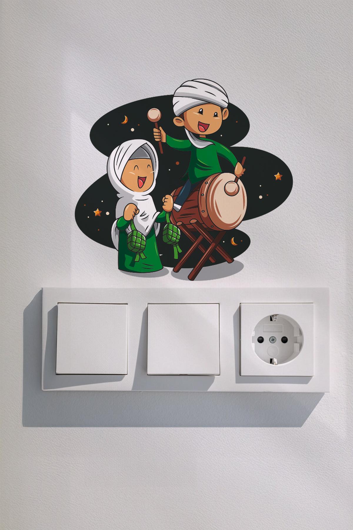 Davul Çalan Çocuklar Ramazan Priz Sticker Seti Duvar Cam Sticker Ramazan Süsü