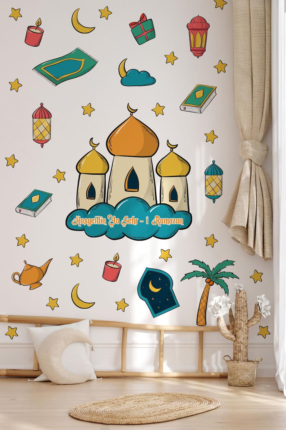 Hoşgeldin Ramazan Temalı Camili Sticker Seti Ramazan Figürleri Sticker, Çocuklar İçin Ramazan Seti
