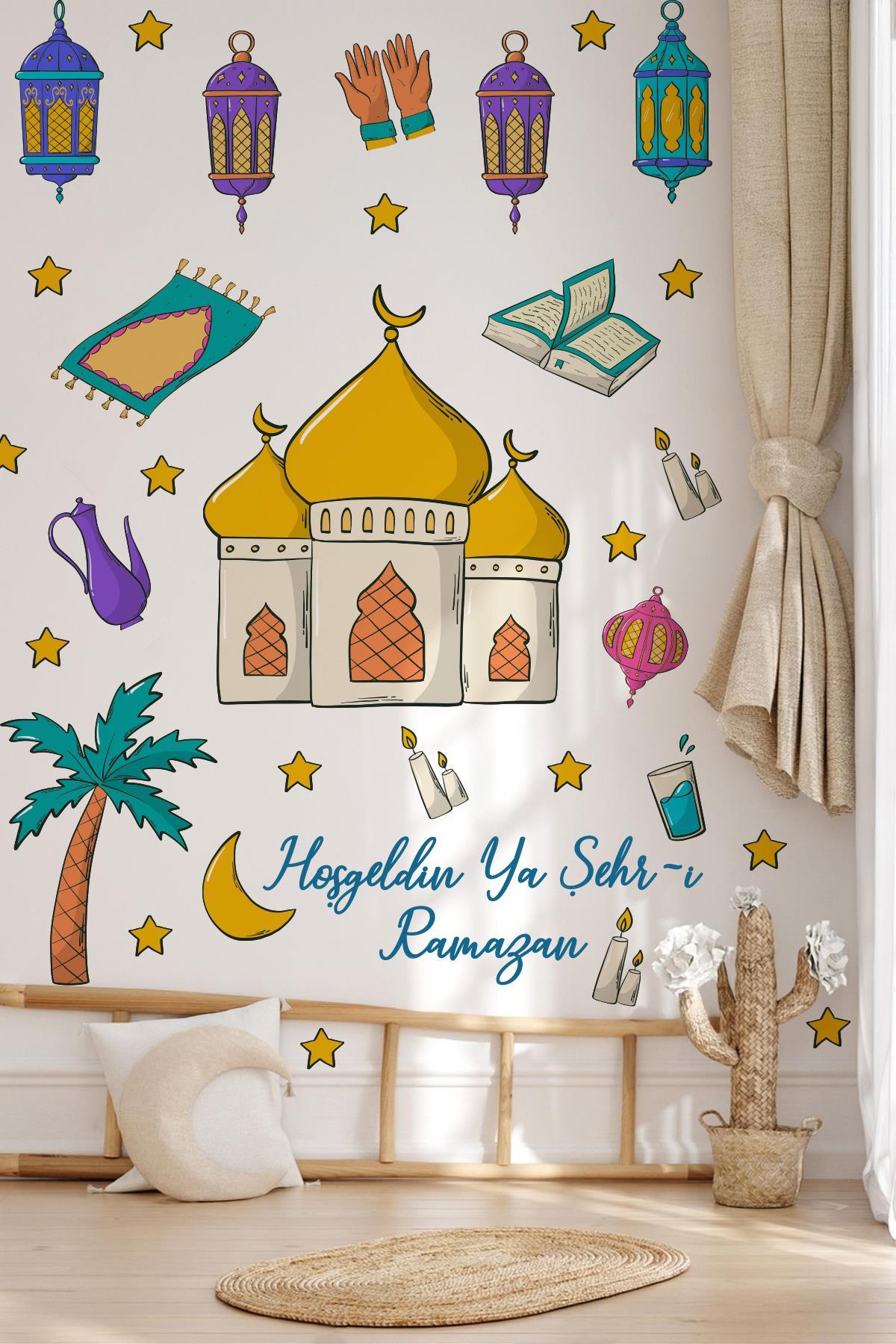 Hoşgeldin Ramazan Temalı Camili Sticker Seti Ramazan Figürleri Sticker, Çocuklar İçin Ramazan Seti