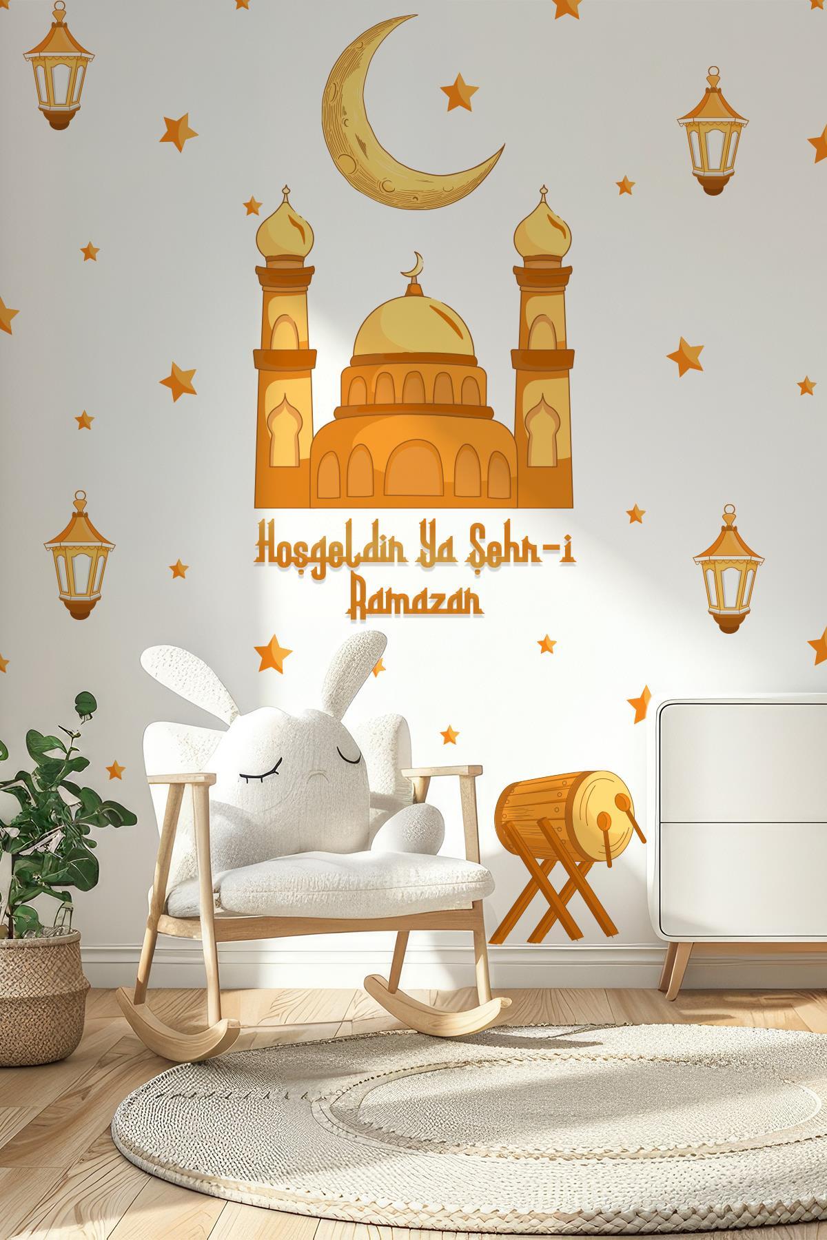 Hoşgeldin Ya Şehri Ramazan Temalı Özel Renklerde Özel Tasarım Ramazanı Şerif Sticker Seti