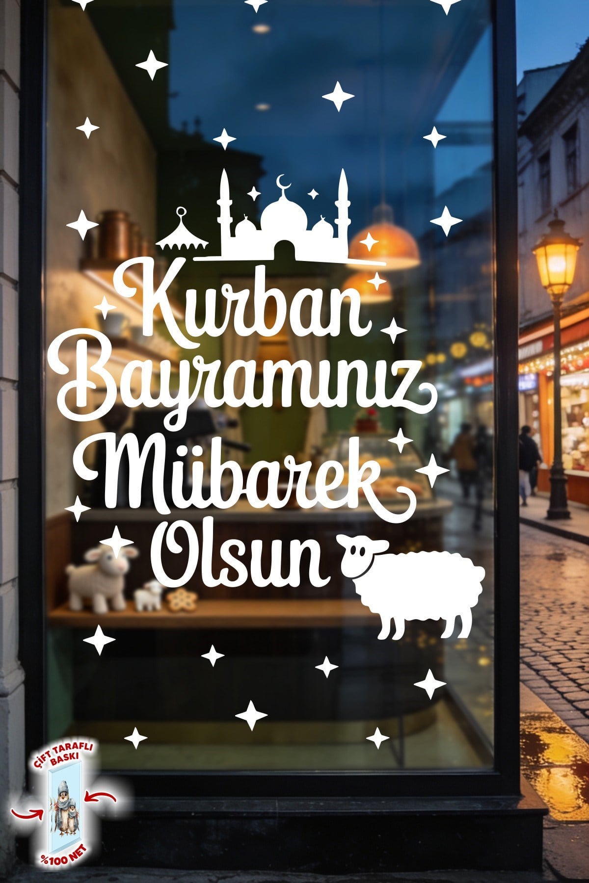 Kurban Bayramınız Mübarek Olsun Cam Sticker Seti Çift Taraflı Beyaz Baskı 78 Parça Bayram Tebrik