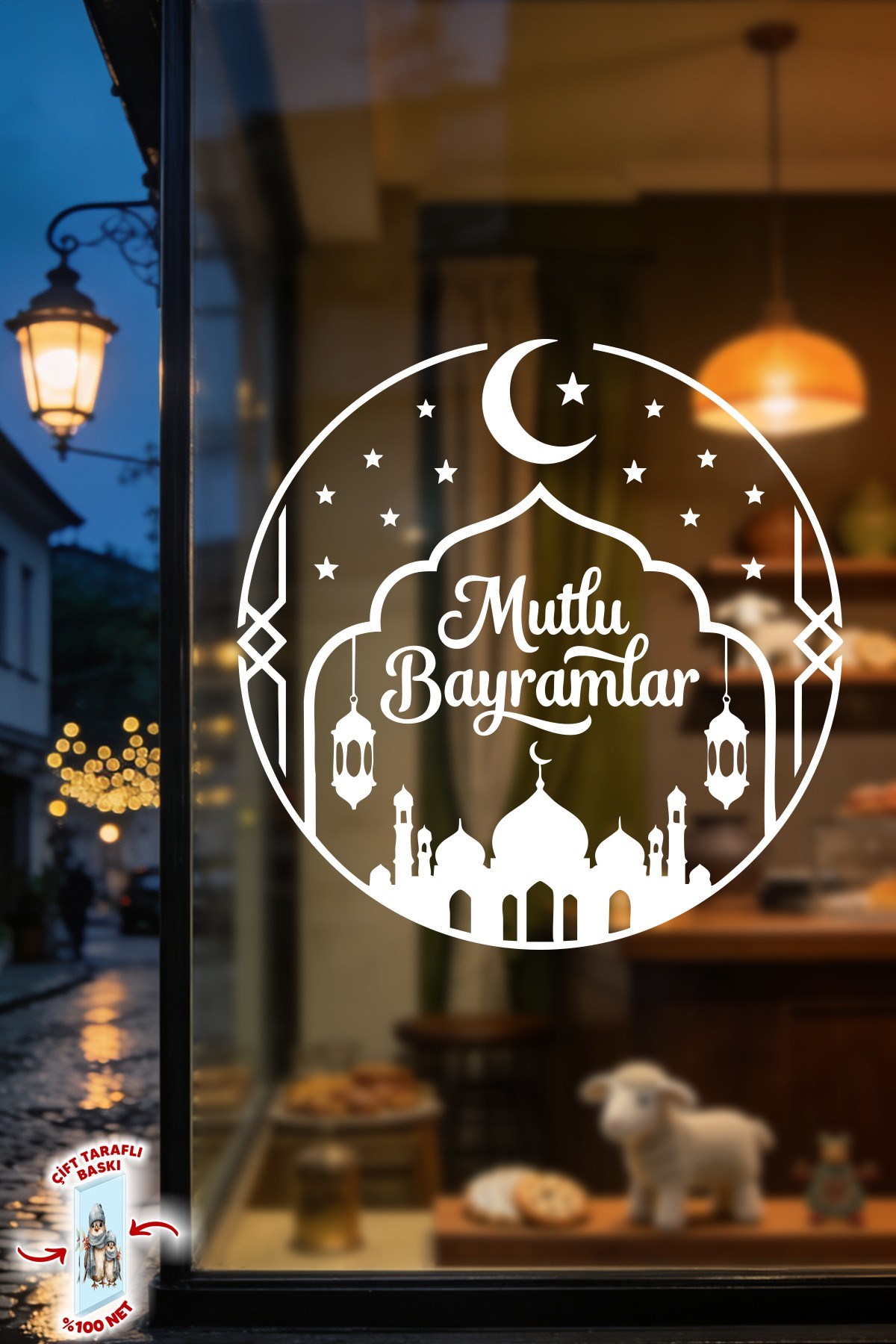 Mutlu Bayramlar Cami Temalı Cam Sticker Çift Taraflı Beyaz Baskı 55x55 cm Cam Sticker Özel Baskı