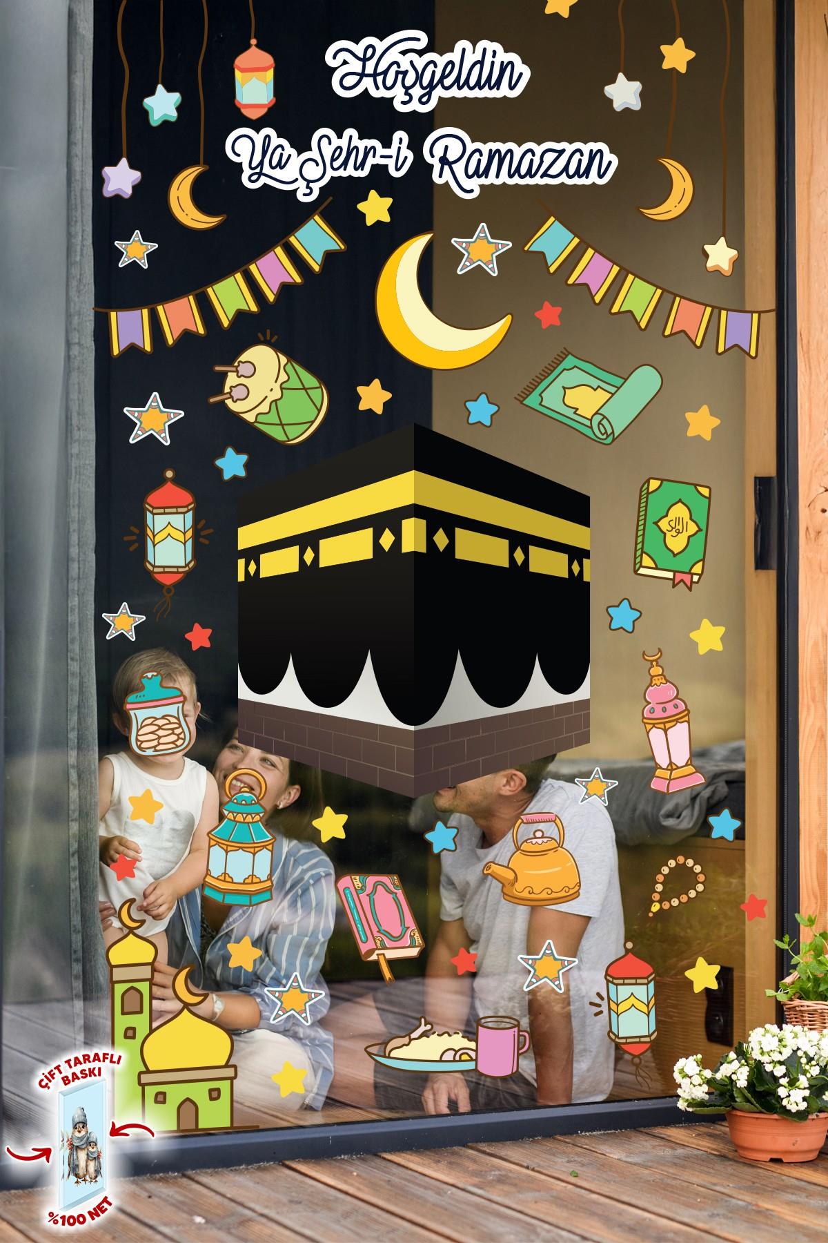 Ramazan Ayı Kabe ve Ramazan Figürleri Temalı 120 Parça Çift Taraflı Baskılı Cam Sticker Seti