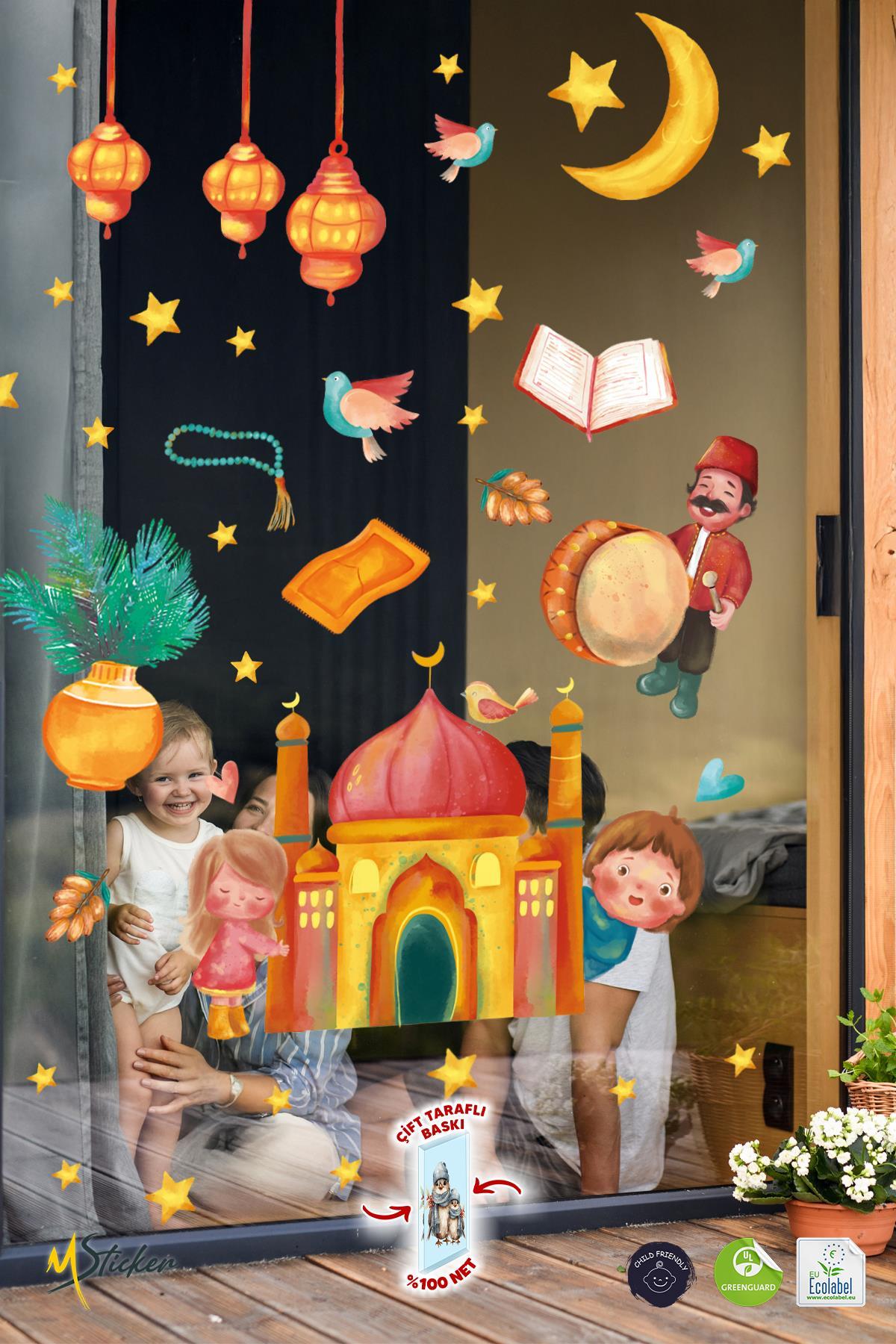 Ramazan-ı Şerif Sticker Seti Suluboya Tonlarında Özel Tasarım Çocuk Bebek Odası Cami ve Çocuk Stick