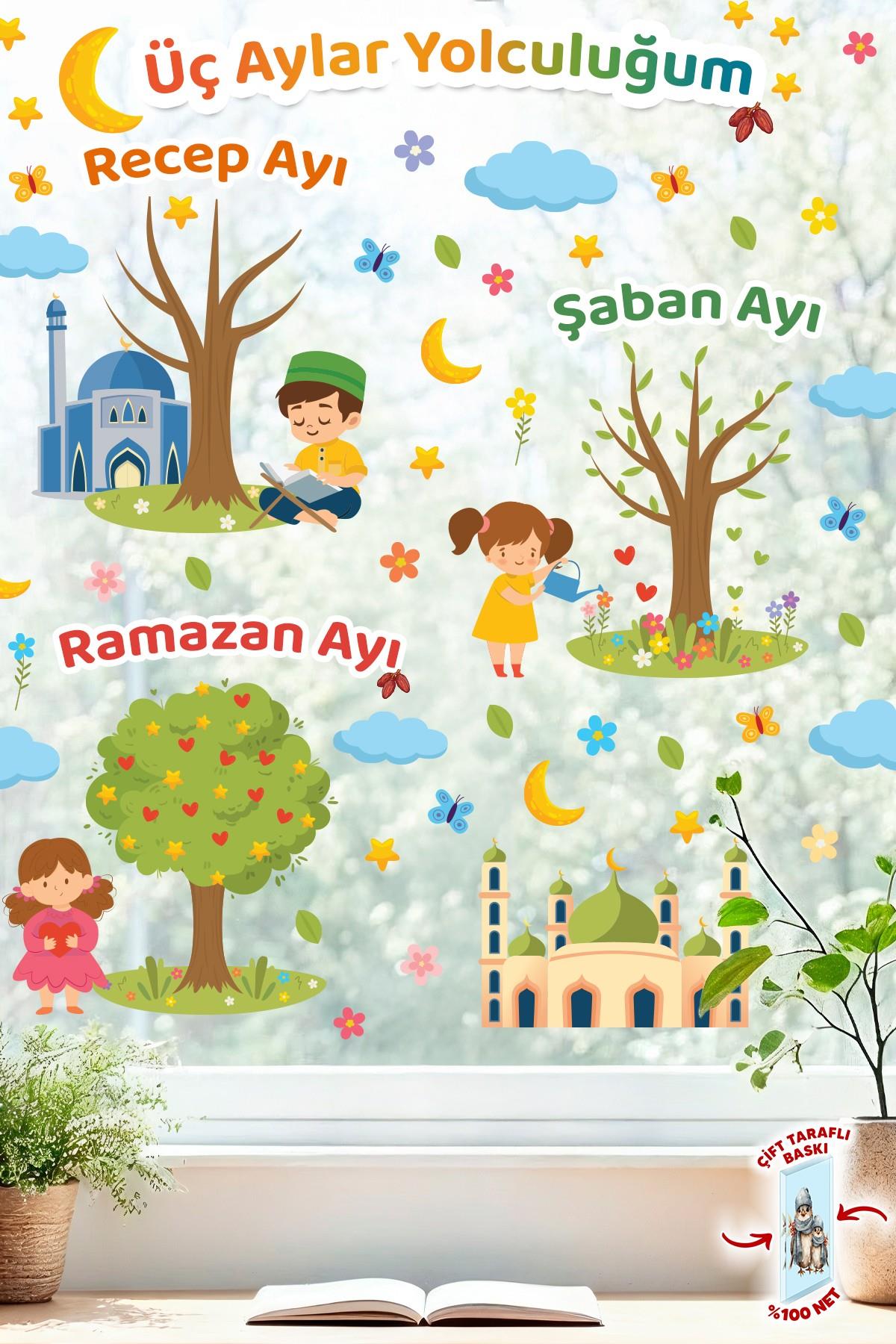 Üç Aylar Yolculuğum Sticker Seti | Recep – Şaban – Ramazan Ayı | Çift Taraflı Cam Duvar Sticker