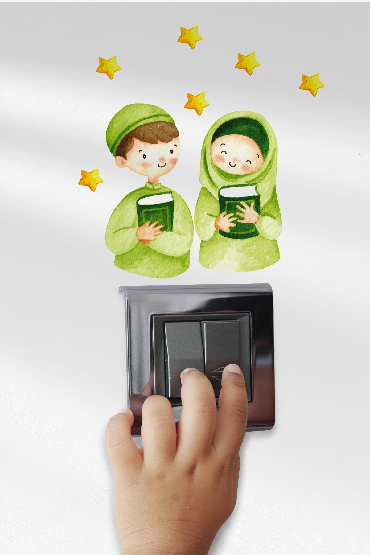 Yeşil Kıyafetli Çocuklar Ramazan Priz Sticker Seti Duvar Cam Sticker Ramazan Süsü
