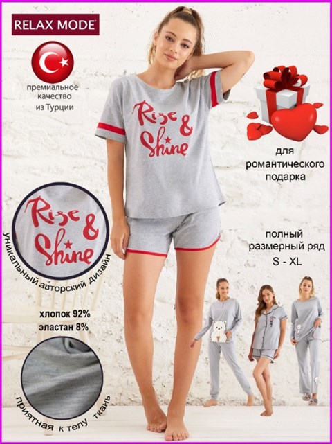 Женская пижама с шортами - 13134