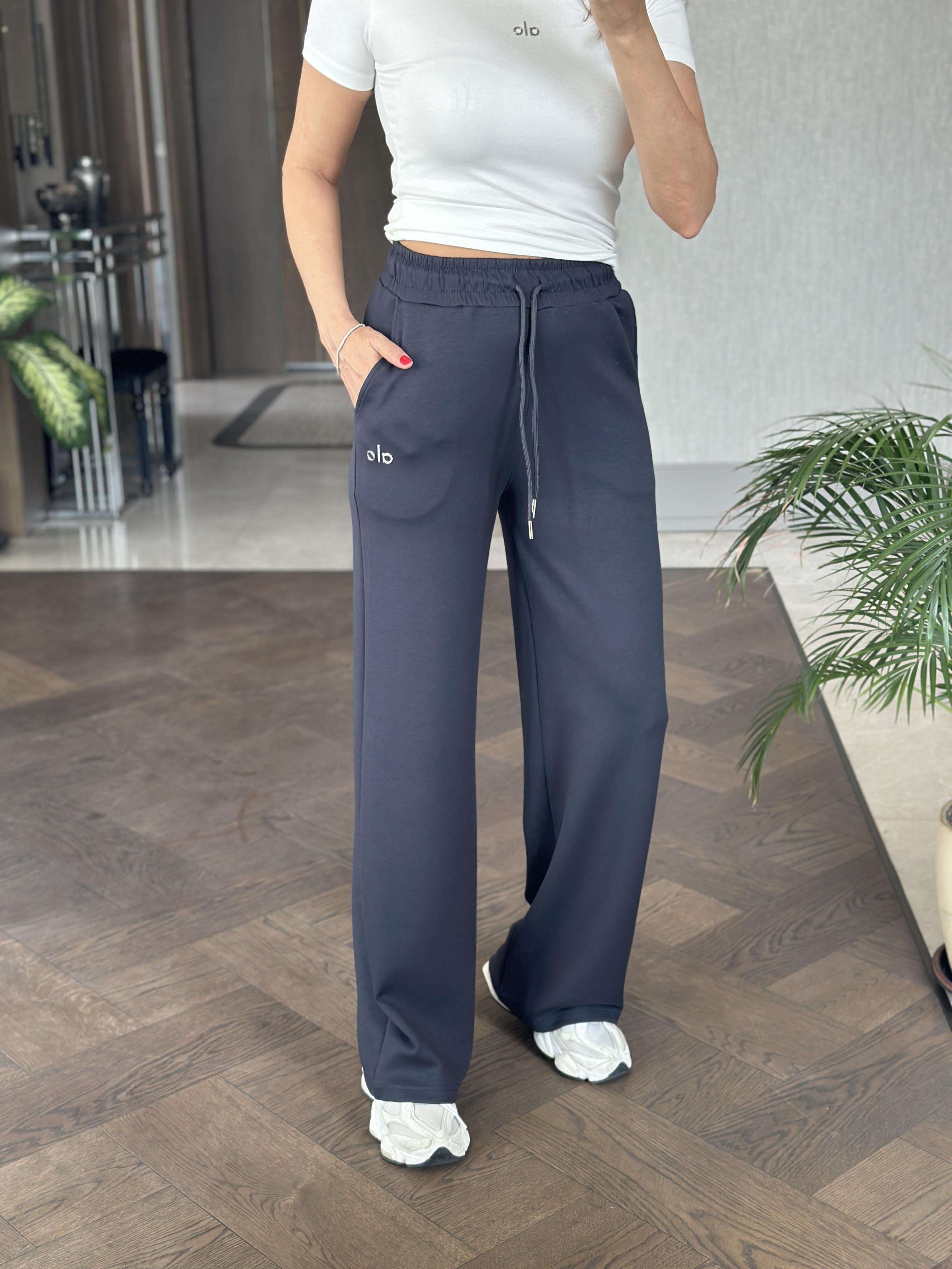 Antrasit Modal Logo Detay Bol Paça Kadın Eşofman Altı