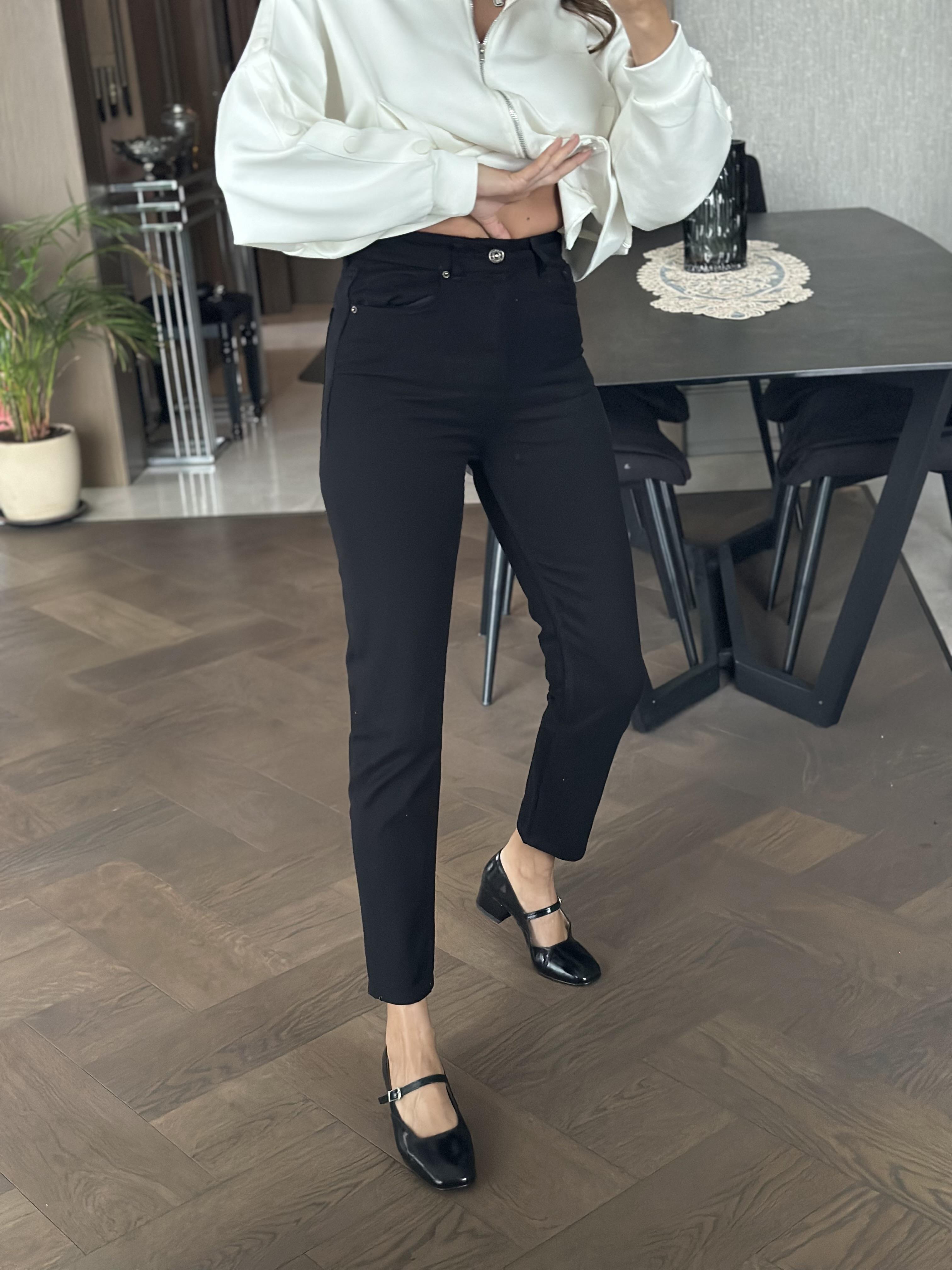 Siyah Karol Push Up Mom Kadın Jean Pantolon