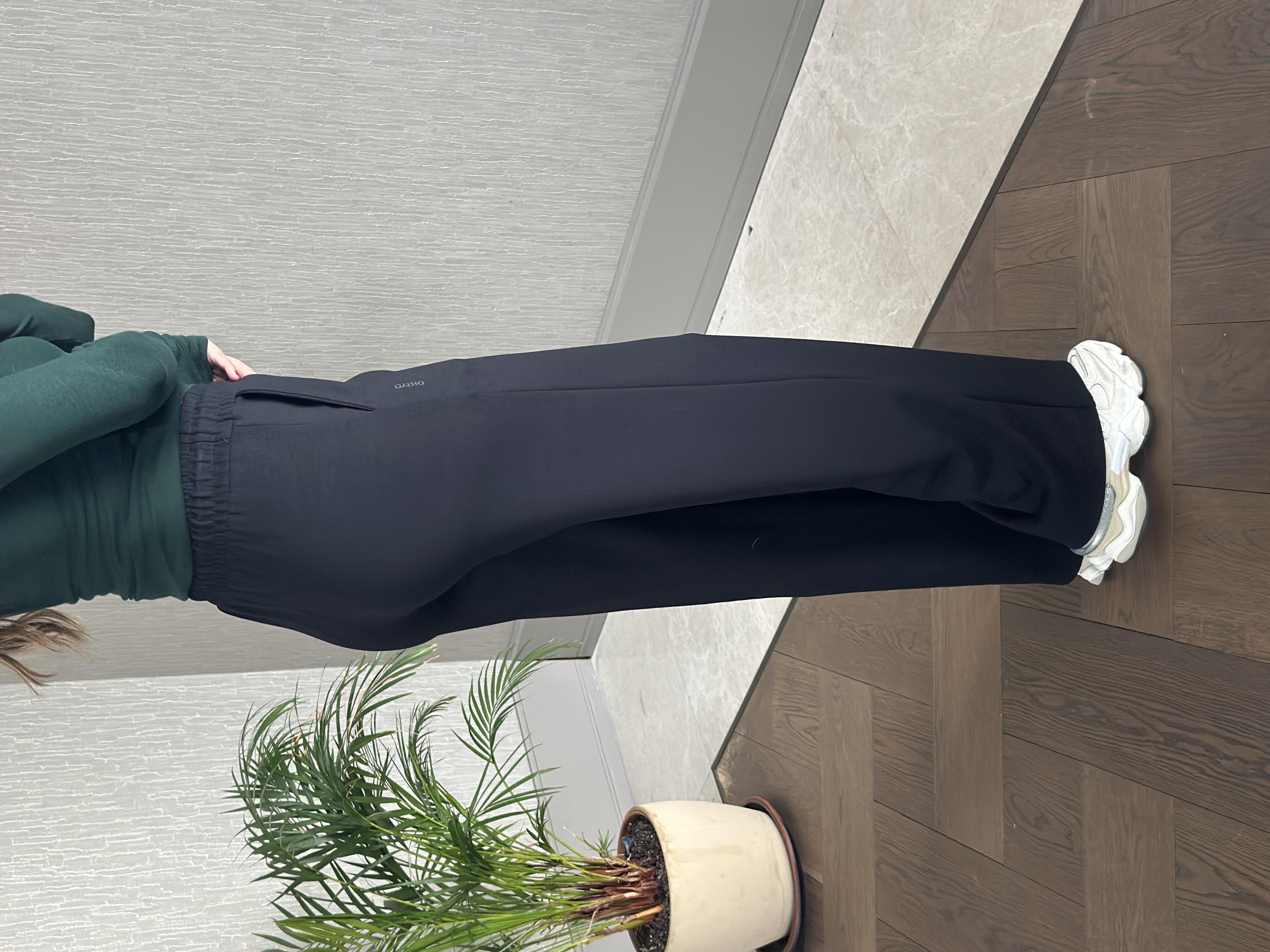 Siyah Oysh Model Bol Paça Cepli Kadın Modal Eşofman Altı