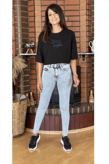 Buz Mavi Paça Dikişli Jean