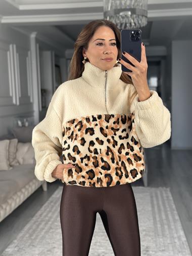 Ekru Leopar Desenli Cepli Beli Lastikli Kadın Sweatshirt