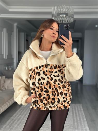 Ekru Leopar Desenli Cepli Beli Lastikli Kadın Sweatshirt