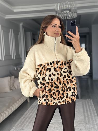 Ekru Leopar Desenli Cepli Beli Lastikli Kadın Sweatshirt