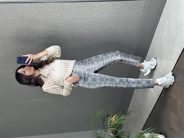 Gri Yılan Desen Marka Model Kesik Paça Boy Fit Kadın Jean Pantolon