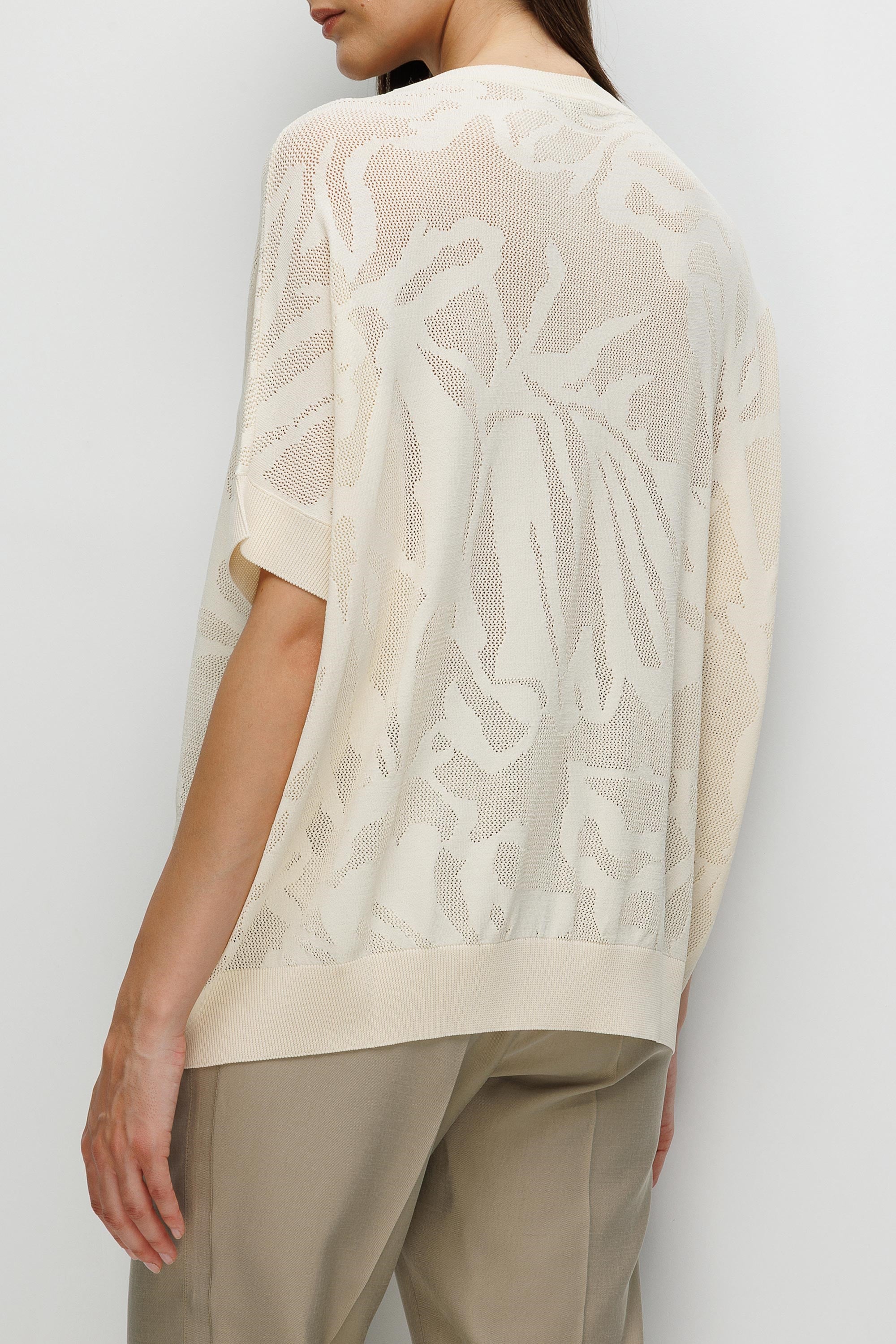 Kayık Yaka Jakarlı Triko