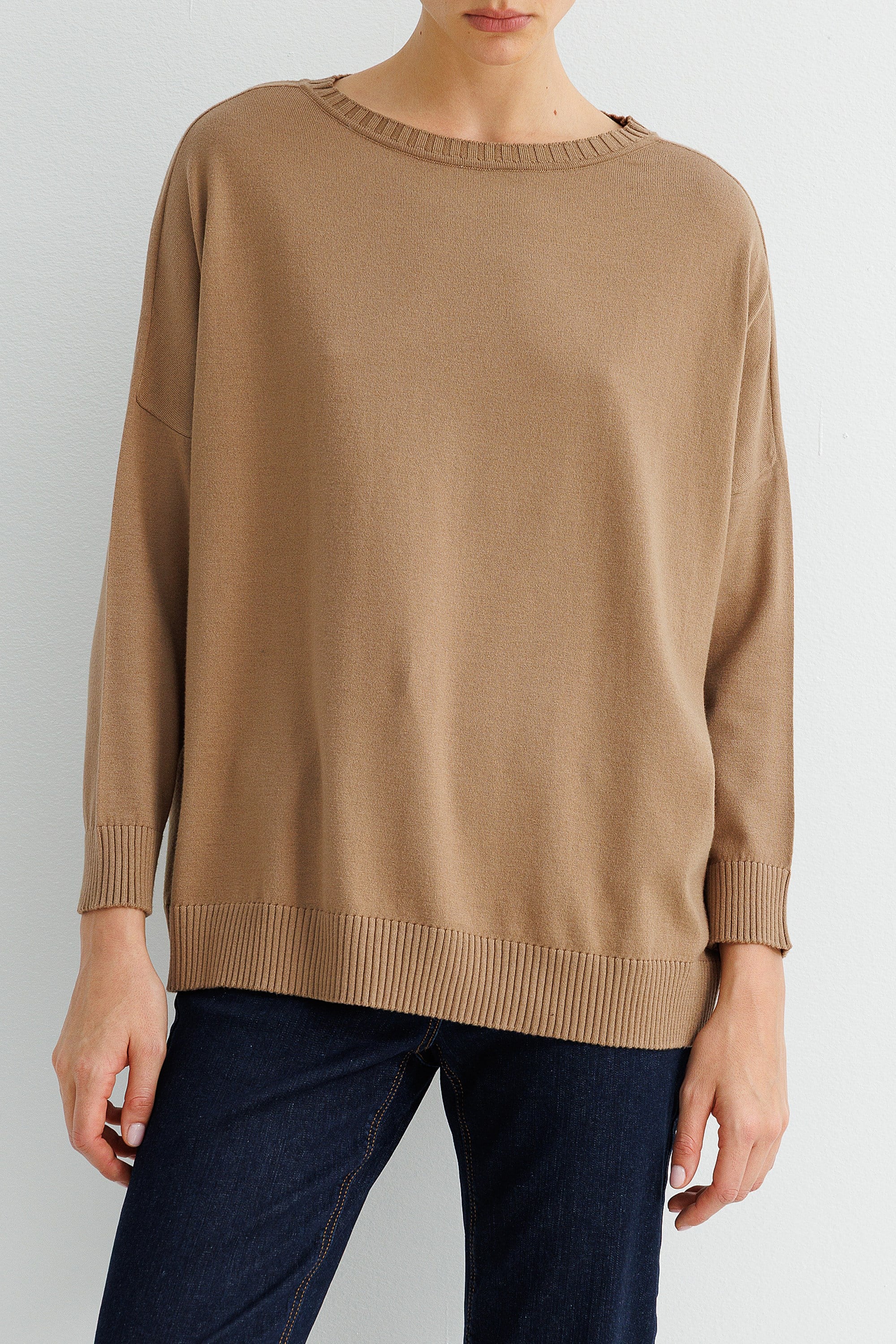 Kayık Yaka Oversize Triko