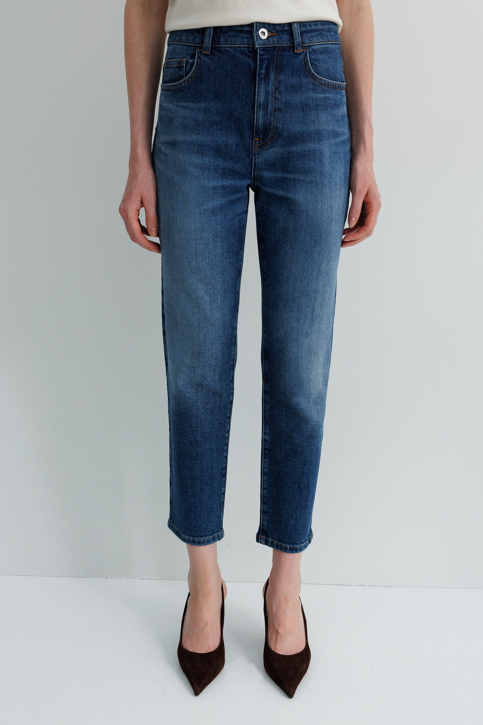 Slim Fit Denim Pantolon