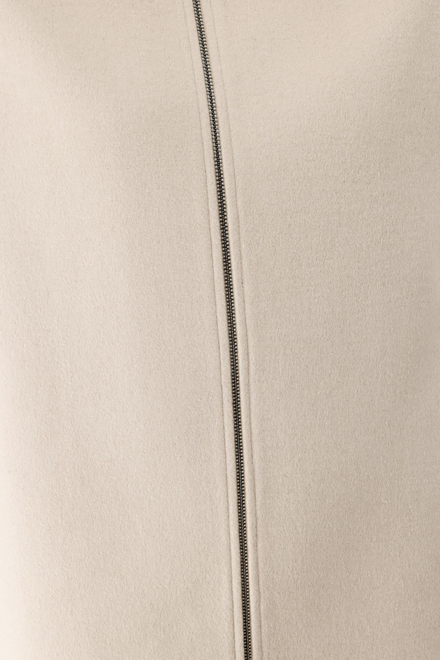 Dik Yaka Fermuarlı Uzun Cup