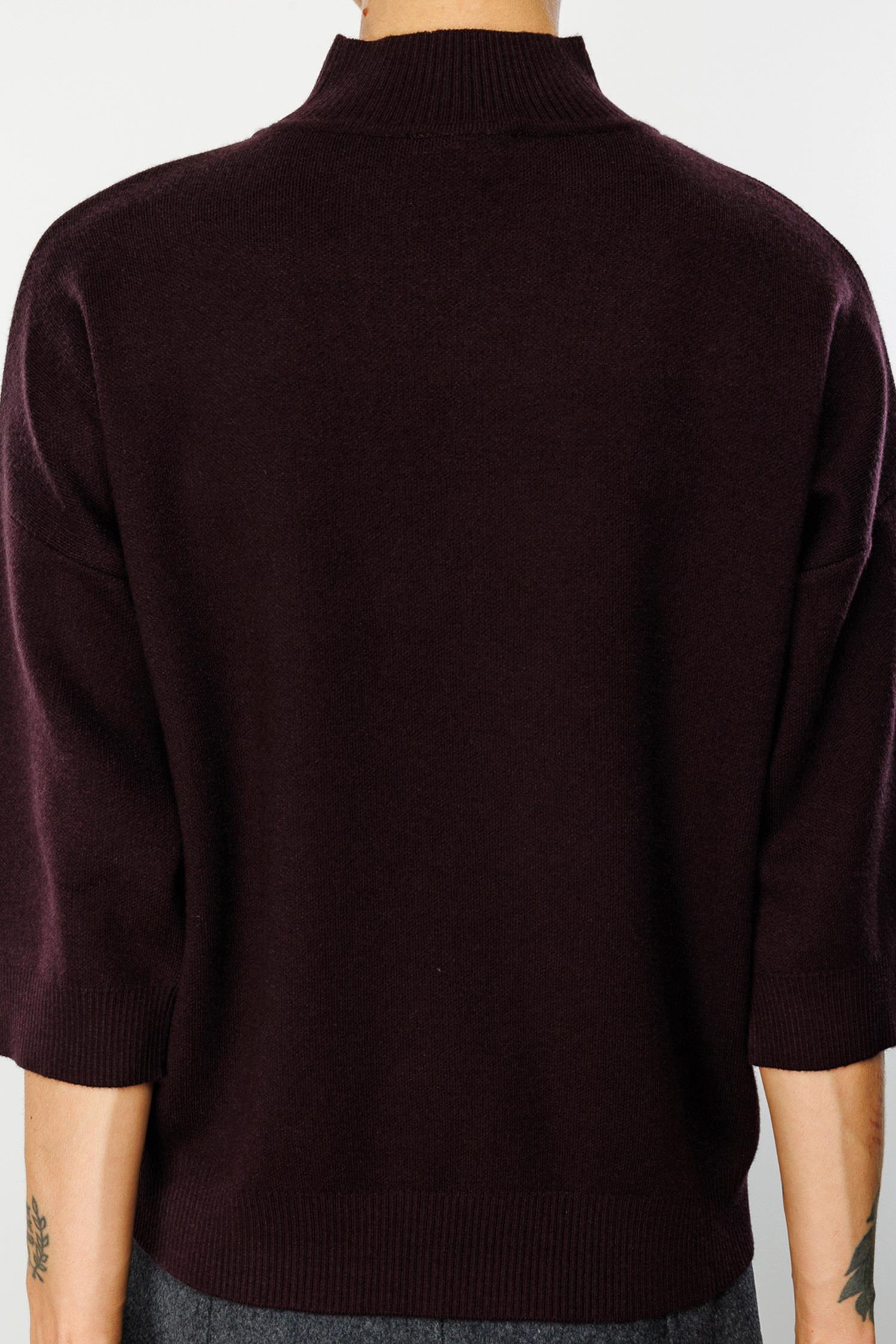 Dik Yaka Truvakar Kol Triko