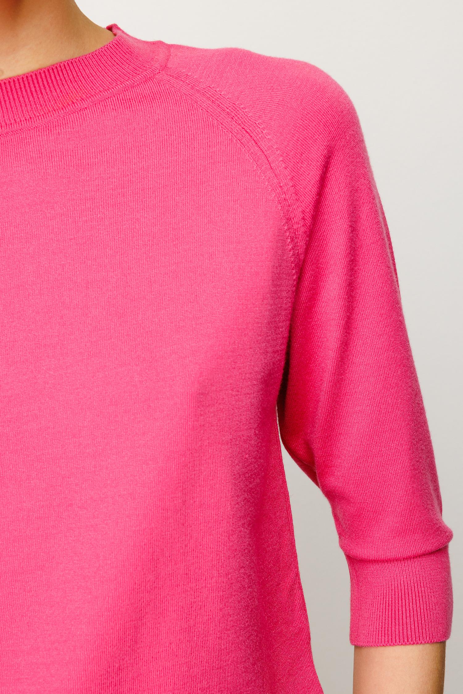 Dik Yaka Truvakar Kol Triko