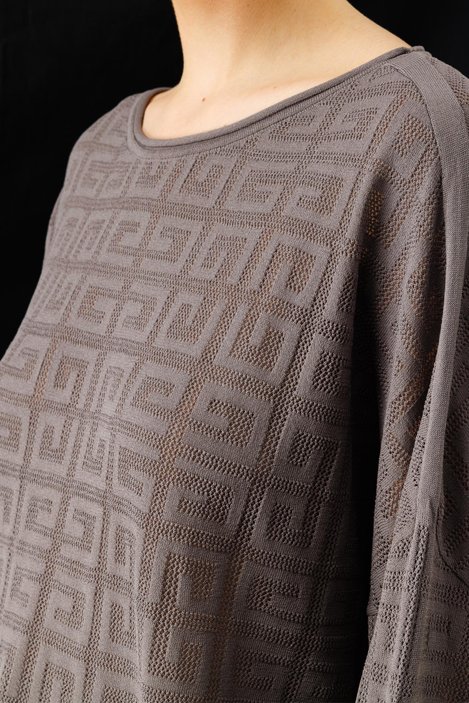 Kayık Yaka Jakarlı Triko