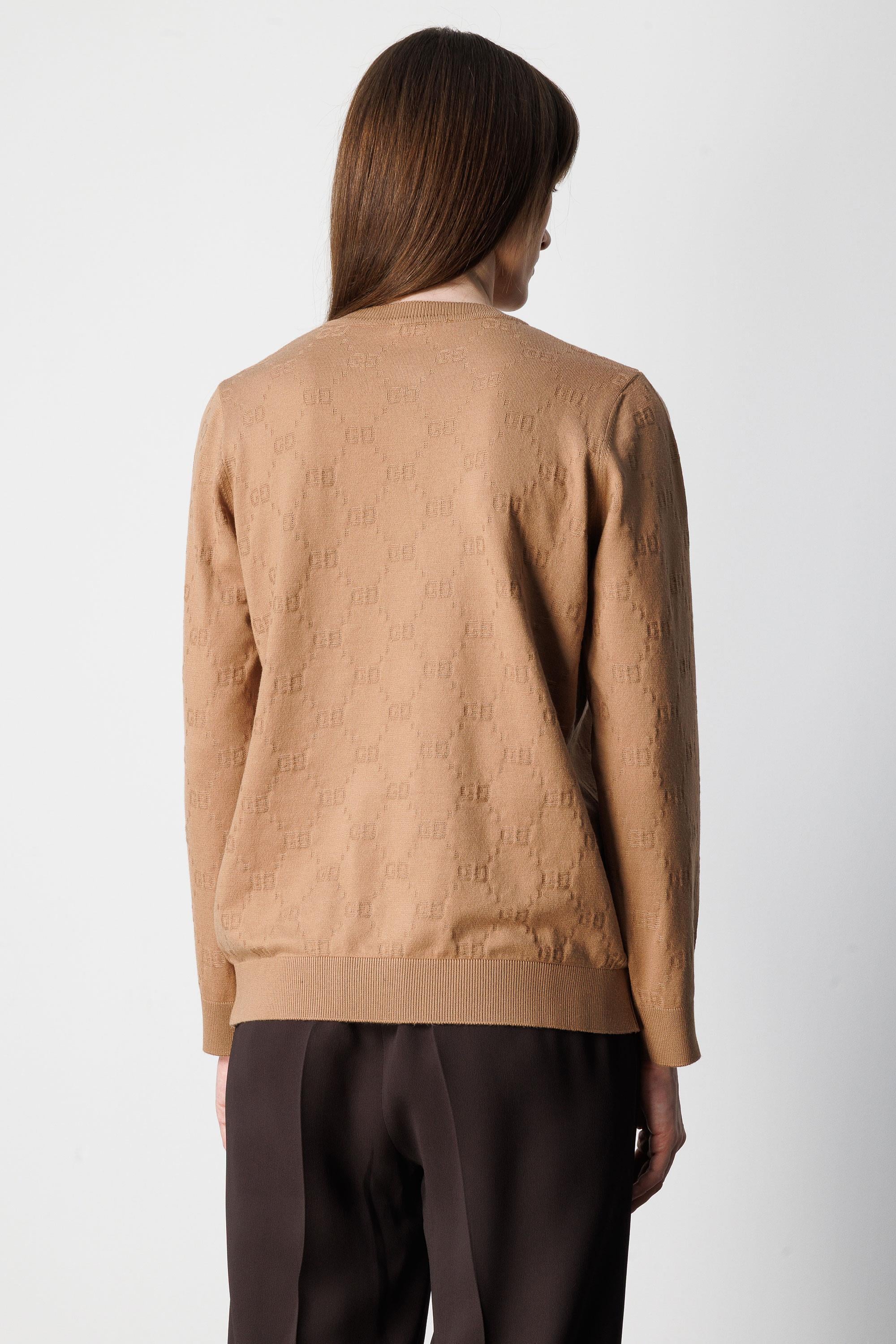 O Yaka Jakarlı Hırka