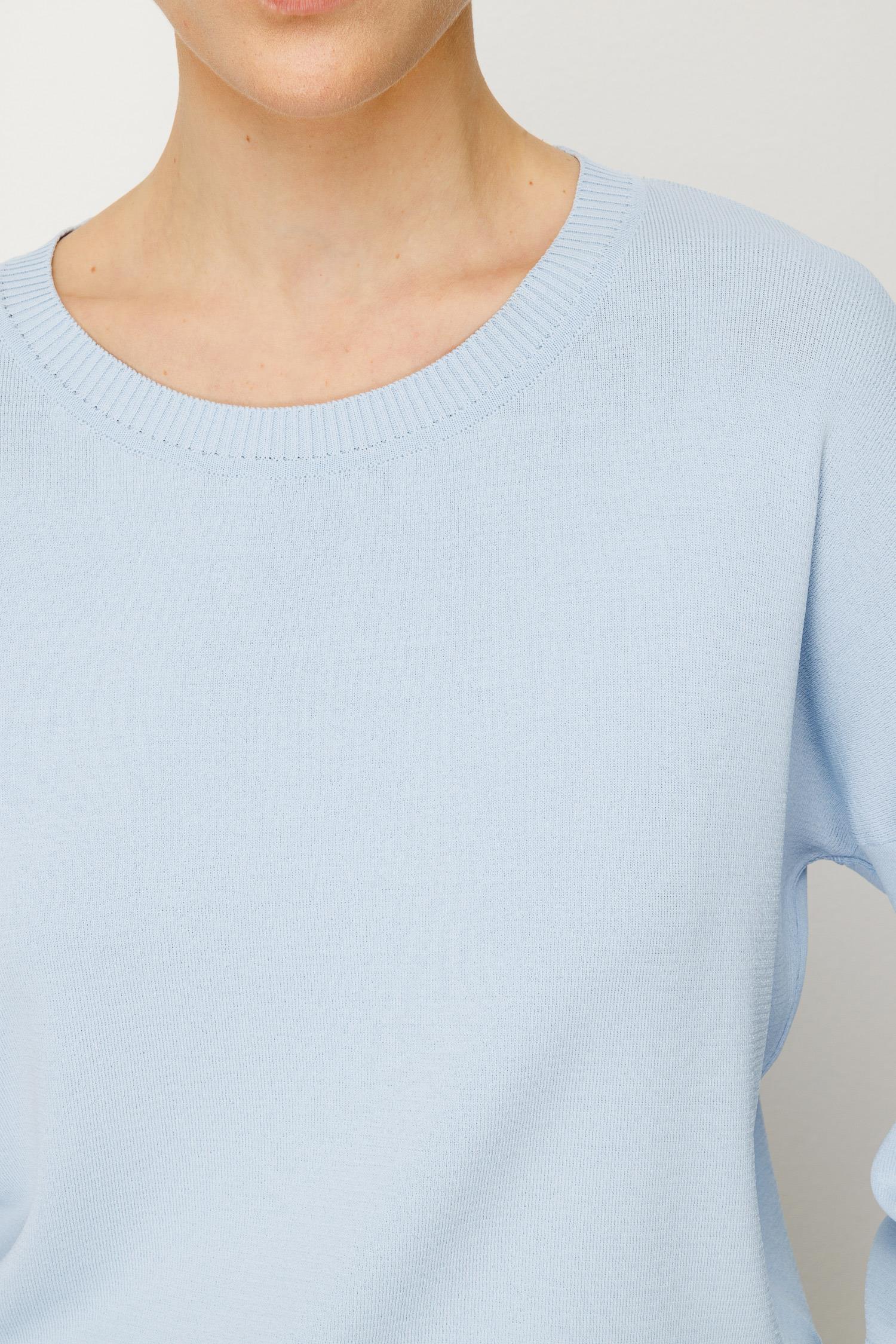 O Yaka Truvakar Kol Triko