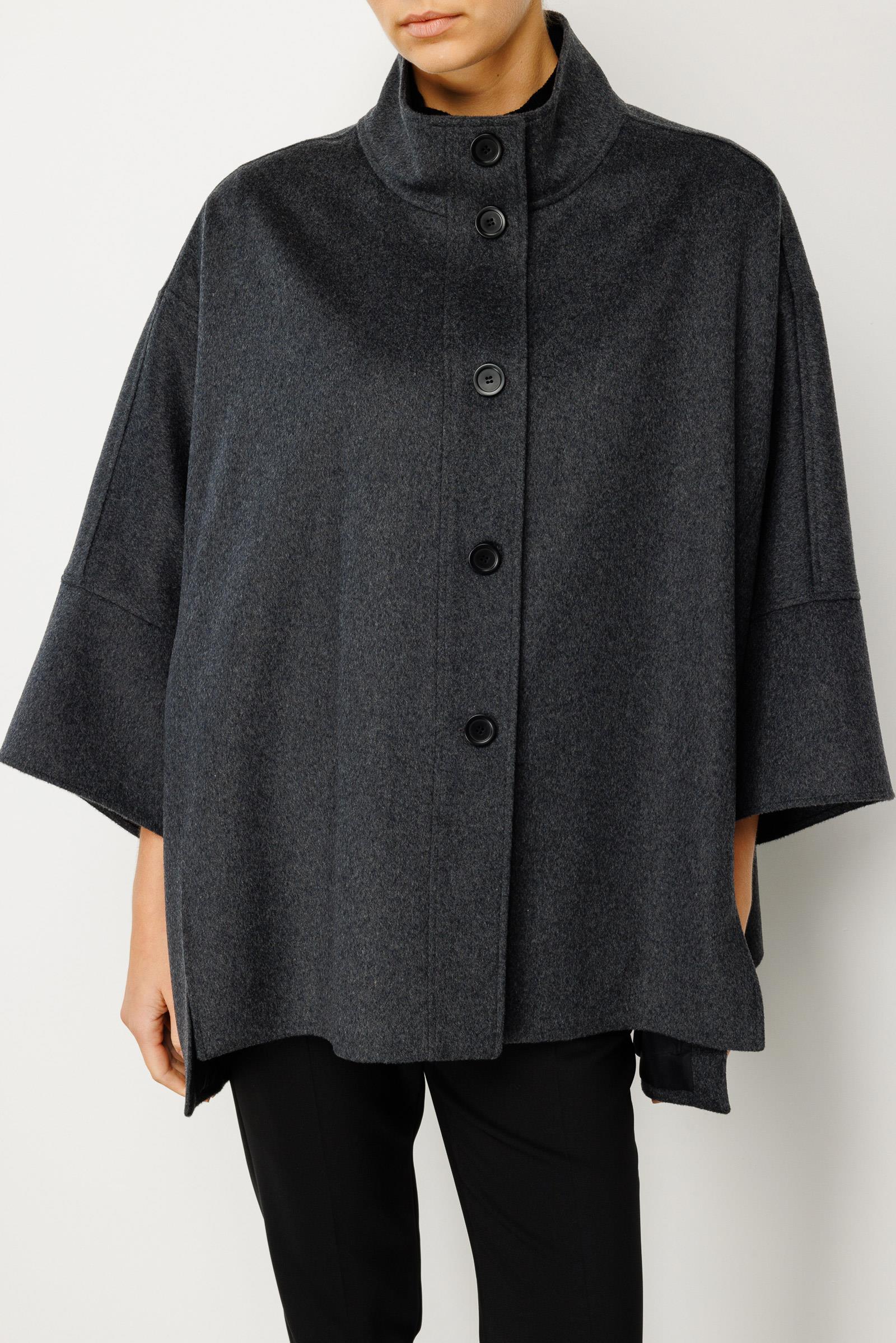 Önden Düğmeli Oversize Kaban