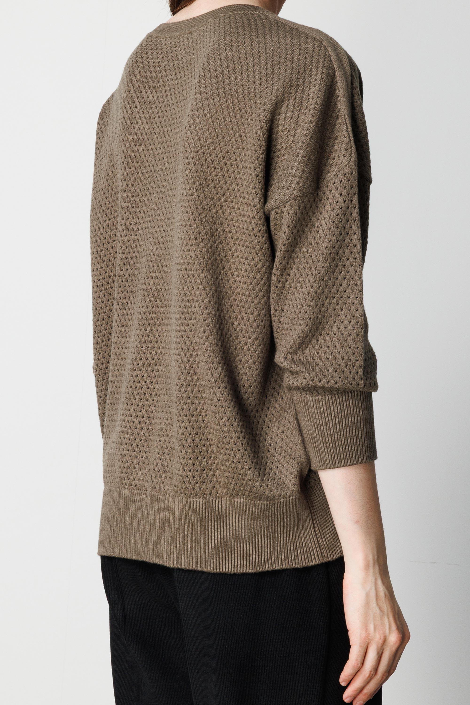 Petek Örgü Oversize Triko