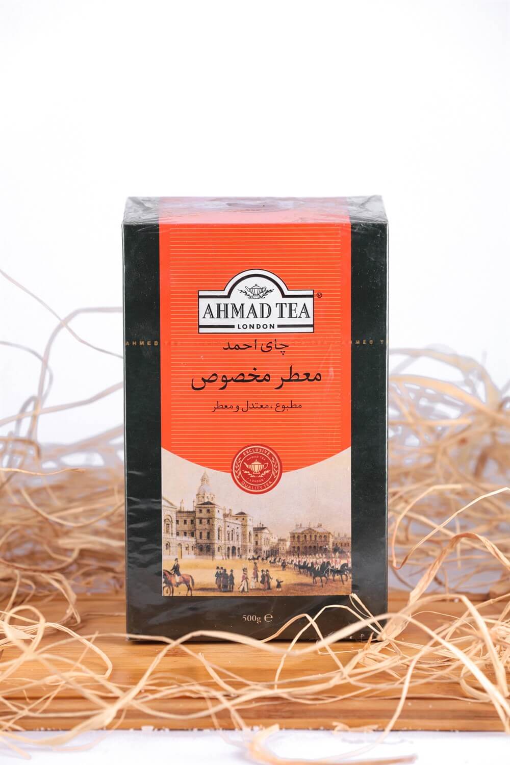Kokulu Ahmedi Kaçak Çay 500 GR