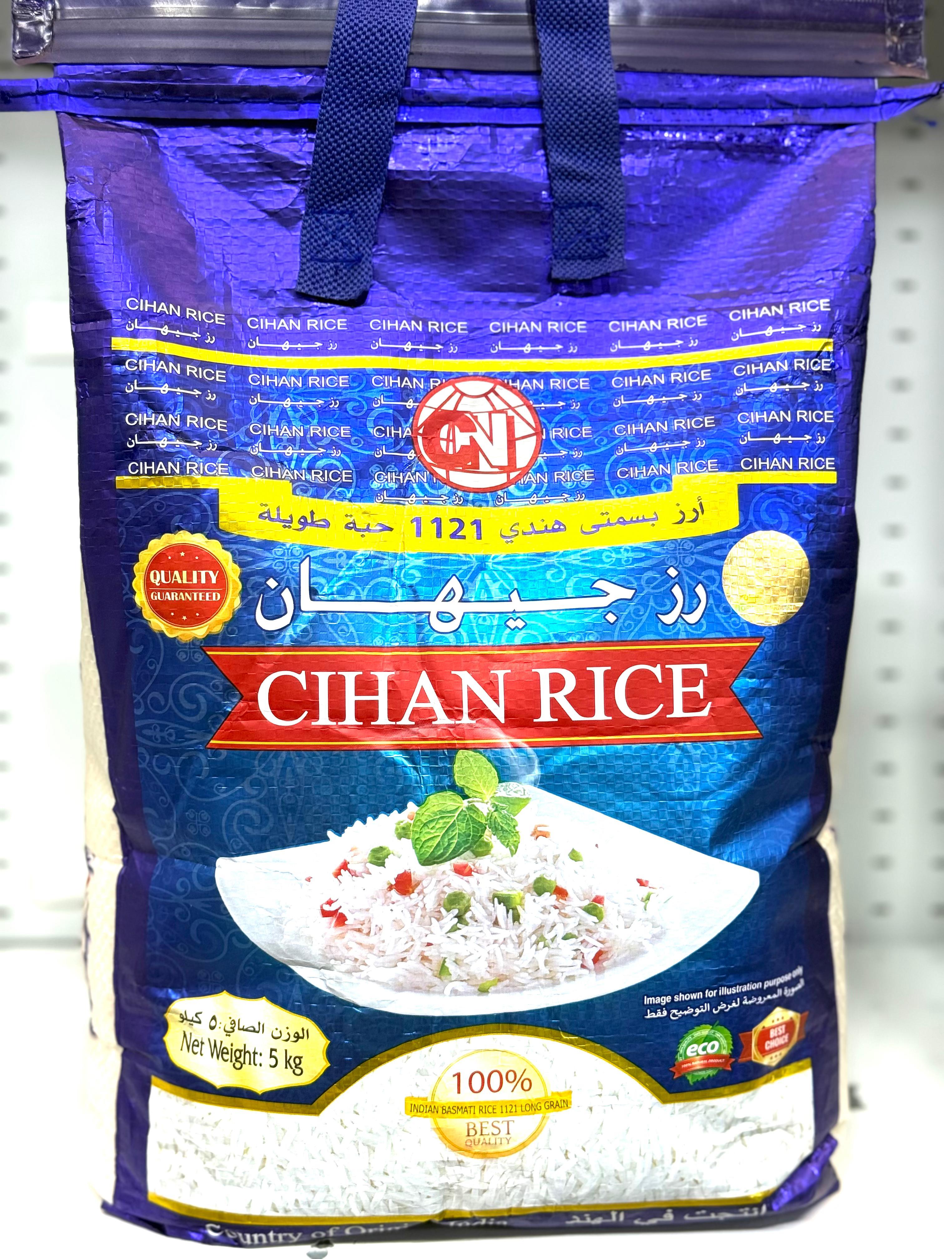Cihan Rice Basmati Pirinç 5 KG