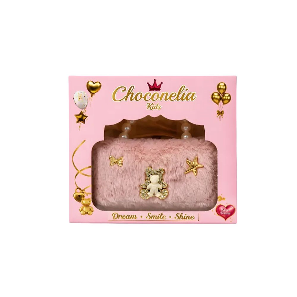 Chocogirl Perla Mini Peluş Pudra Renk Kız Çocuk Çantası