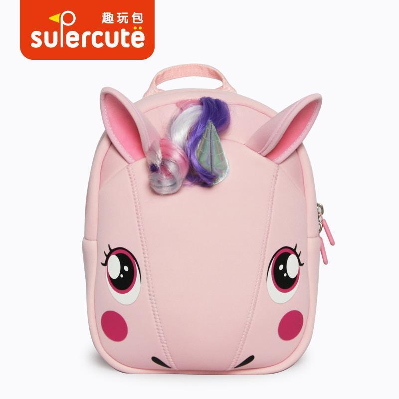 Supercute Unicorn Pembe Anaokulu Sırt Çantası