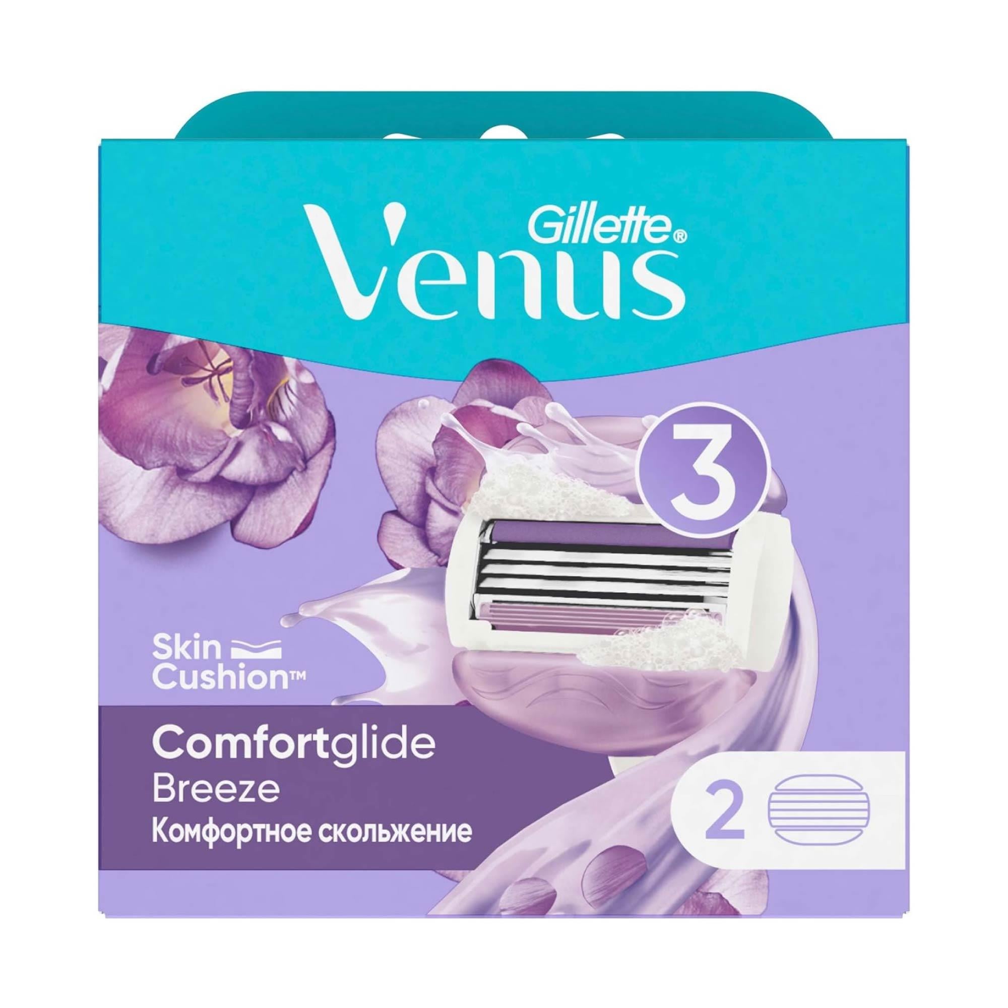 Gillette Venus Breeze Yedek Tıraş Bıçağı 2'li