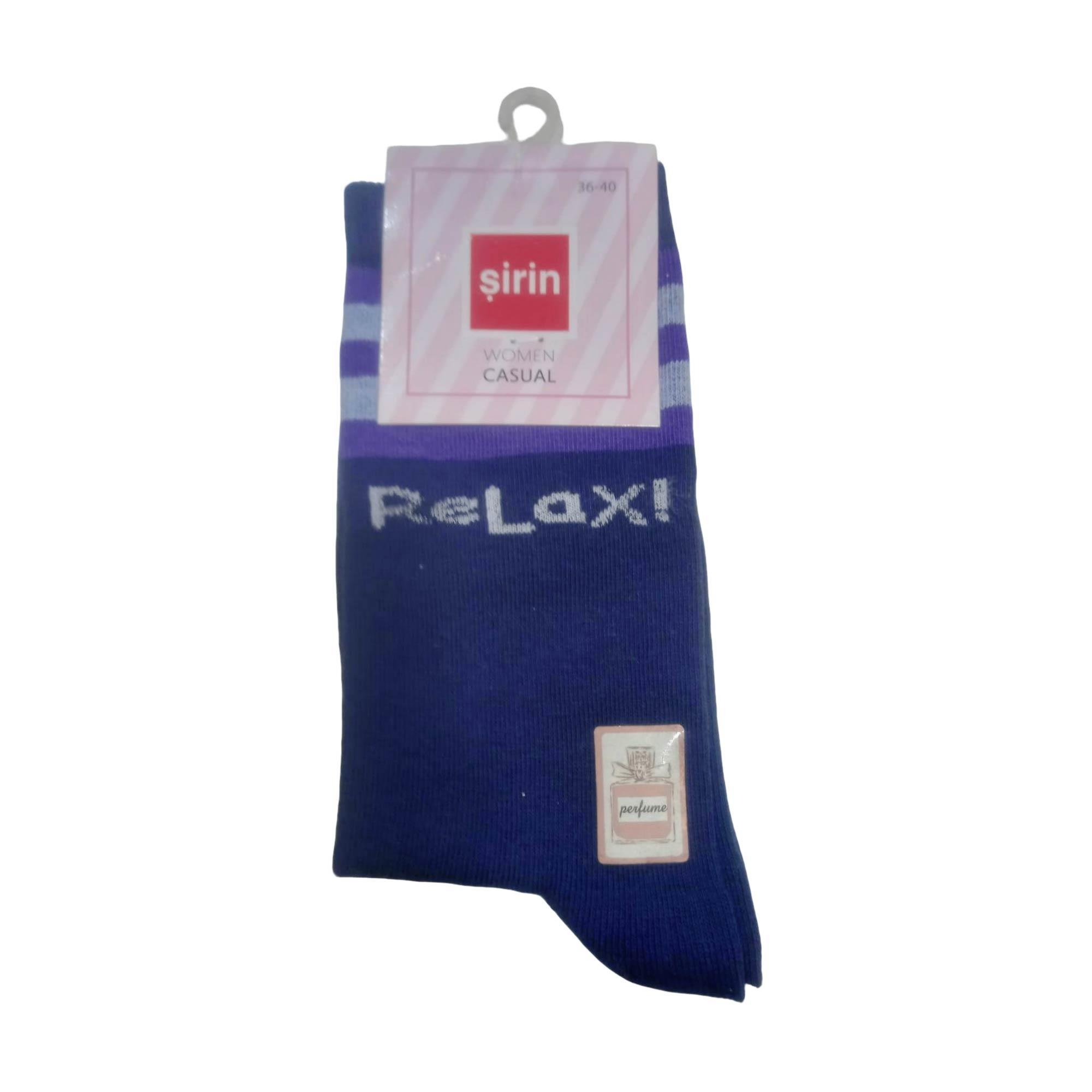 Şirin Soket Casual Parfümlü Relax Baskı Çorap Lacivert Kadın 4150 