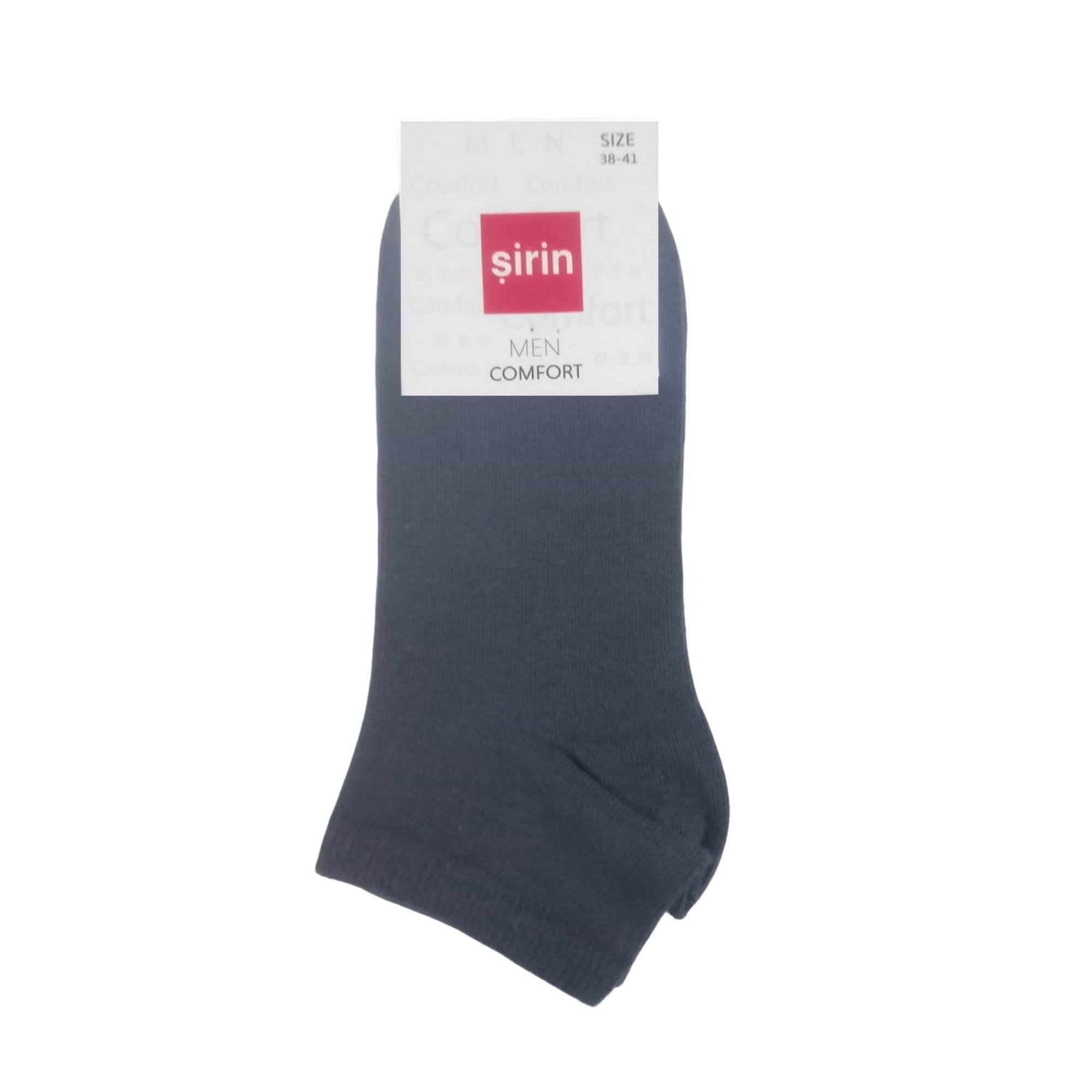 Şirin Patik Comfort Dikişsiz Çorap  Antrasit Gri Erkek 7045