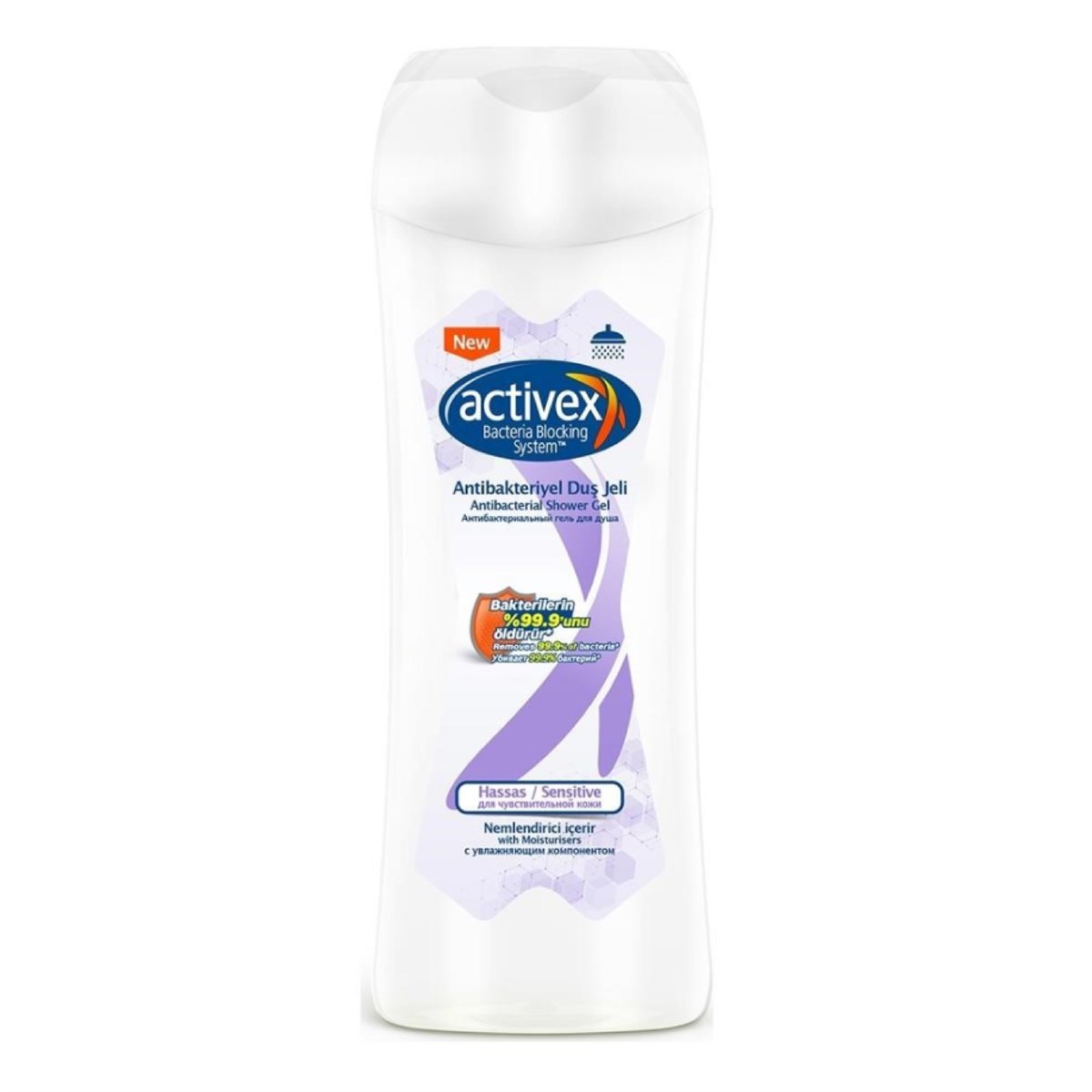 Activex Antibakteriyel Duş Jeli Hassas 450 Ml