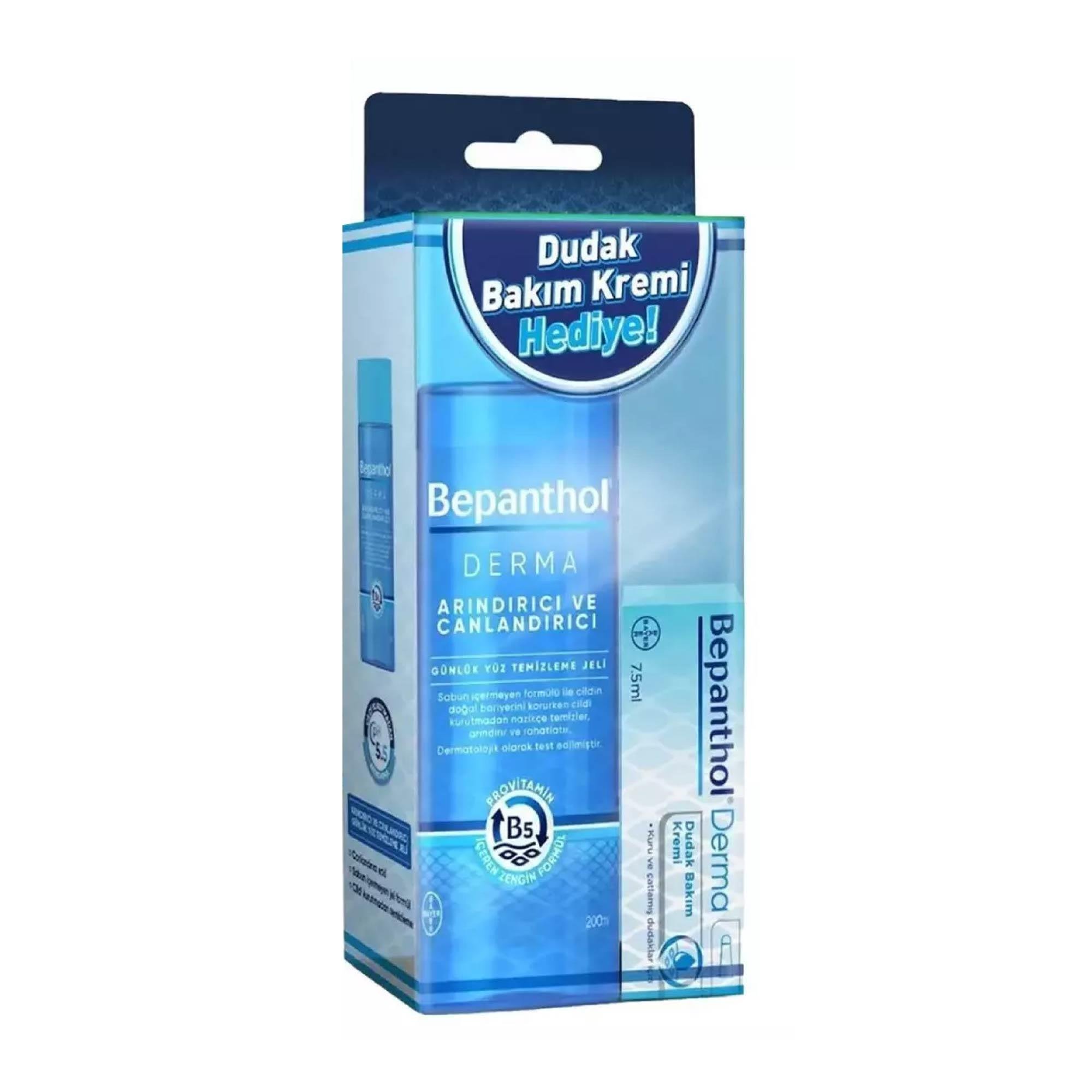 Bepanthol Derma Günlük Yüz Temizleme Jeli 200ML + Dudak Bakım Kremi 7,5 ml