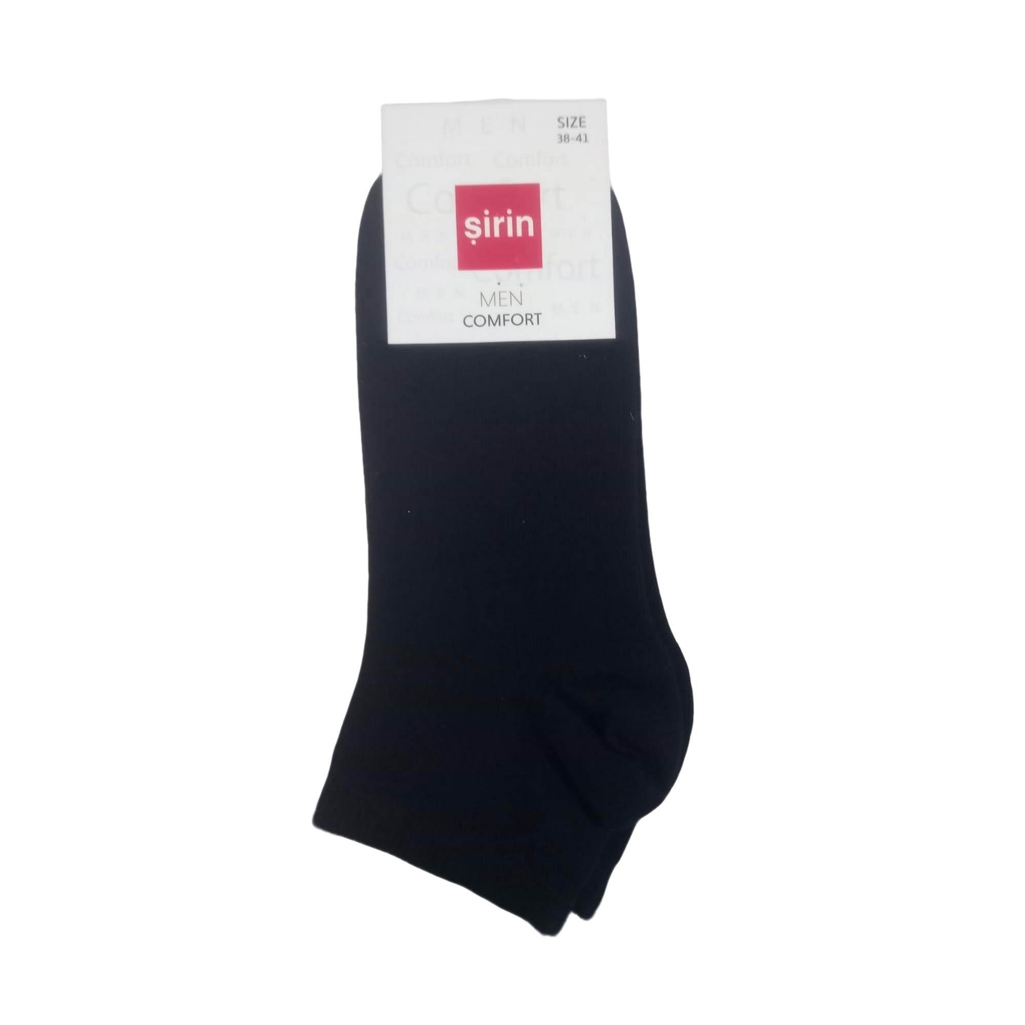 Şirin Patik Comfort Dikişsiz Çorap Siyah Erkek 7045