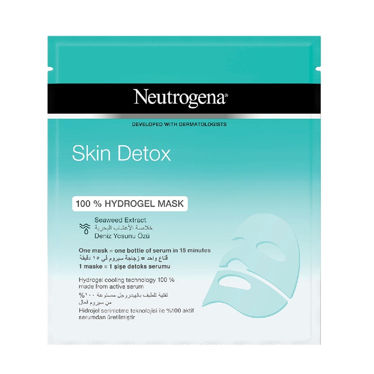 Neutrogena Skin Detox Arındırıcı Etkili Hydrogel Maske 