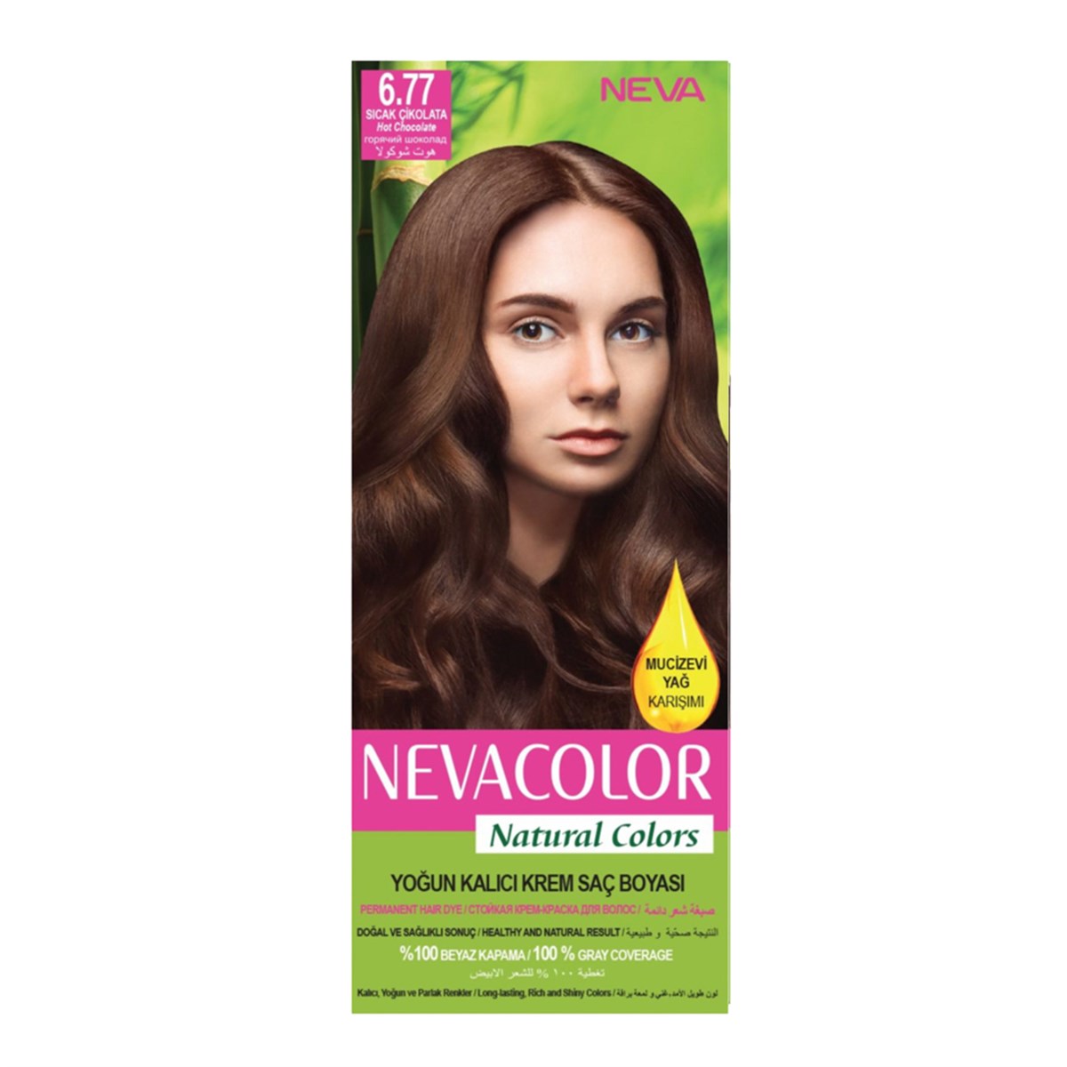 Nevacolor Natural Colors Set Boya Sıcak Çikolata 6.77 - Platin