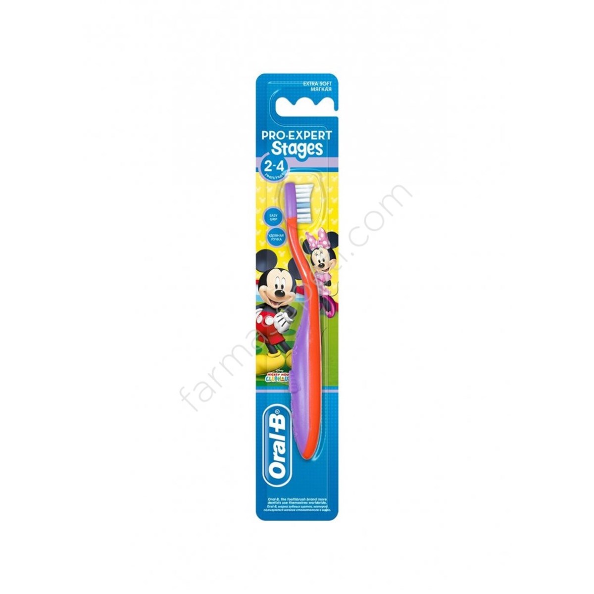 Oral-B Kids Diş Fırçası Pro Expert Stages 2-4 Yaş