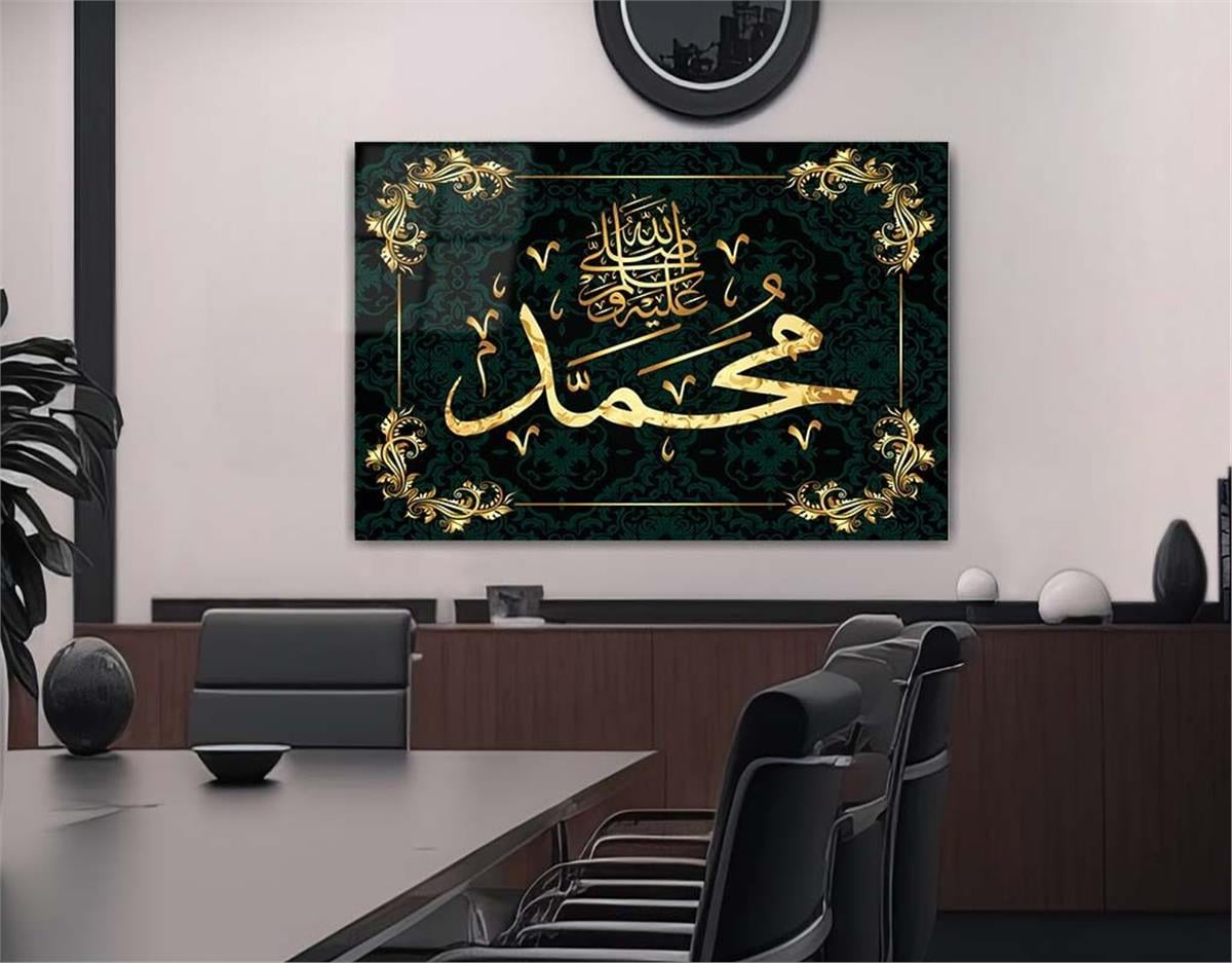 DİNİ TEMALI TABLOLAR