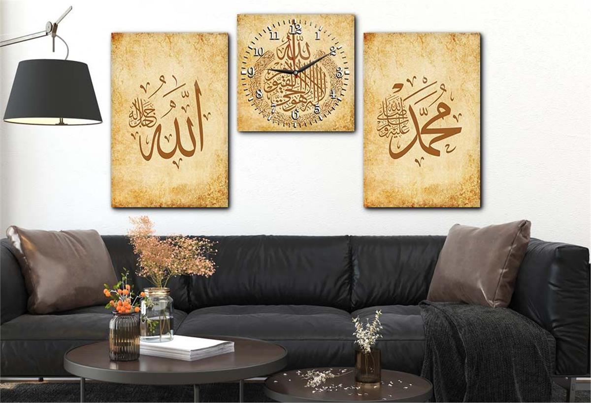 ALLAH C.C VE PEYGAMBER EFENDİMİZİN İSMİ HAT SANATI İLE AYETEL KÜRS-İ YAZILI CAM TABLO CAM SAAT SETİ 