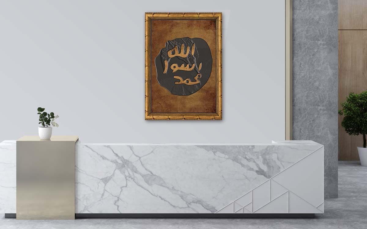 لوح زجاجي ديني